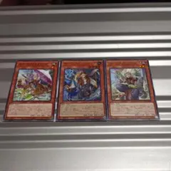 遊戯王 サージ・ブリッツクリーク 他 3枚セットのサムネイル