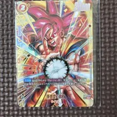 2026年最新】アルティメットバトル 悟空の人気アイテム - メルカリ