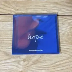 【新品未開封】邦楽CD マカロニえんぴつ/hope[DVD付初回限定盤] 新品未開封 マカロニえんぴつ hope 初回限定盤 CD＋DVD 2020年 - メルカリ