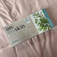 on: my skin ハーブピーリング 4ml × ８個