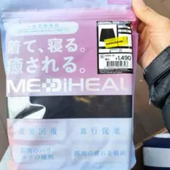 半袖ズボン ブラック メディヒールルーム ワークマン 新品 リカバリーウェア