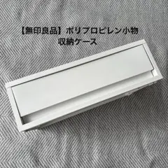 みかん様 リクエスト 2点 まとめ商品