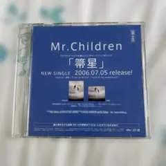 2026年最新】ミスチル cd プロモの人気アイテム - メルカリ