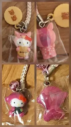 ハローキティ オリジナル干支キティ根付け キティ×サル サルの被り物