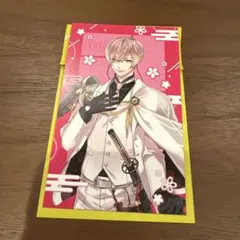 Item thumbnail for item 5d5deb71-807f-4dc3-8507-e19965462387