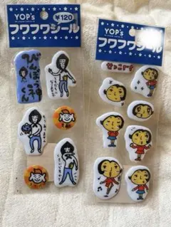 ふわふわシール キャラクターグッズ