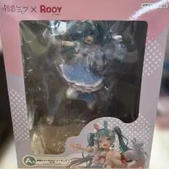タイトーくじ 初音ミク Rody A賞 フィギュア