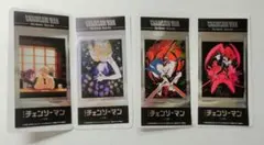 チェンソーマン レゼ篇 きゃらくたぶるステッカーズ シークレット　2種セット