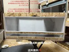 yui様専用 904545ブラック引き出し仕様 - メルカリ