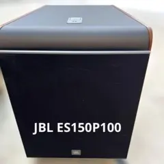 ☆30センチ☆美品☆JBL1600☆スーパーウーファーサブウーファー4