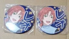 あんスタ 応援缶バッジ レオ