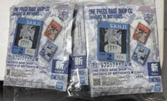 ワンピースベースショップくじ アクリルブロックチャーム15個セット （1～3月）