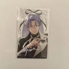 NU: カーニバル ぬカニ 玖夜 キラキラカード - メルカリ