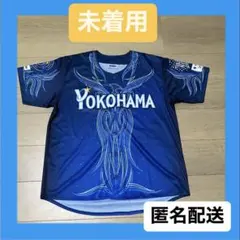 ✨未着用✨横浜DeNAベイスターズ 2026STAR NIGHTユニフォームのサムネイル