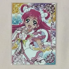 2025年最新】夢原のぞみ カードの人気アイテム - メルカリ