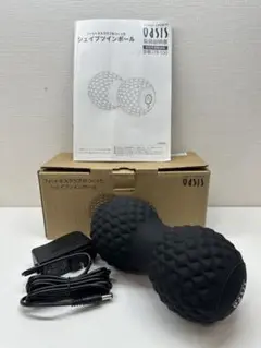 シェイプツインボール ブラック