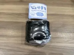 じょせまる カプセルトイ もこもこフェイスポーチ