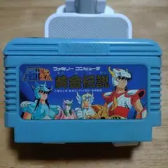 中古ファミコンソフト 聖闘士星矢 美金伝説