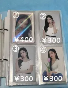 IZ*ONE トレカ ウンビ
