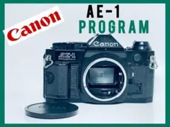美品！Canon AE-1 PROGRAM ブラック 黒 一眼レフカメラ\のサムネイル