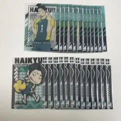 2025年最新】大将優の人気アイテム - メルカリ