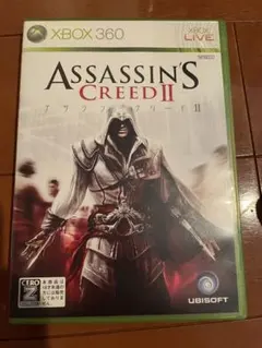 アサシンクリード2 Xbox360