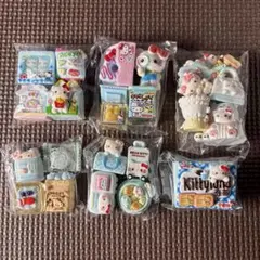 デコパーツ ミニチュア ブルー系 まとめ売り