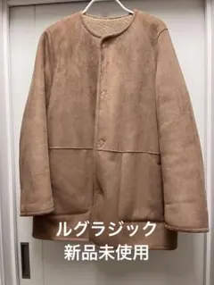 リバーシブル ノーカラージャケット