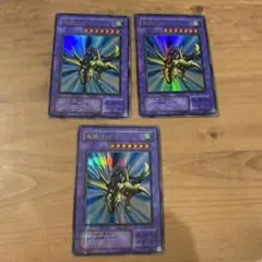 2025年最新】竜騎士ガイア 2期の人気アイテム - メルカリ