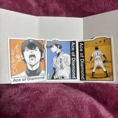 ダイヤのA DMMスクラッチ オンラインくじ アクリルカード 沢村 降谷