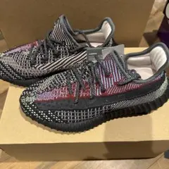 adidas Yeezy Boost 350 v2 