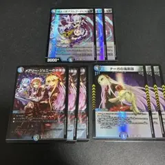 2025年最新】デスパペットの人気アイテム - メルカリ