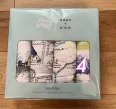 aden+anais エイデンアンドアネイ  スワドル　プーさん　No4