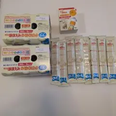 明治ほほえみらくらくミルク 200ml×6パック