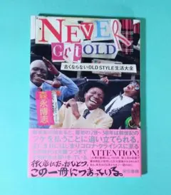 2026年最新】原宿ゴールドラッシュの人気アイテム - メルカリ