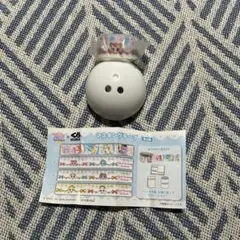 キャッチ！ティニピン くら寿司 マスキングテープ