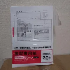 Item thumbnail for item 8def5415-65a3-45ab-9cf6-fe1018398a0b