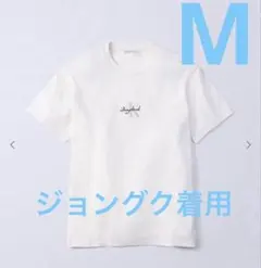カルバンクライン ジョングク CKJK Tシャツ モノロゴTシャツ ホワイト
