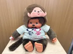 【希少・ビッグサイズ】モンチッチ おサル帽子付きぬいぐるみ Monchhichi