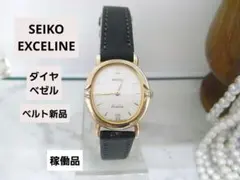 SEIKO 新品電池 極美品 腕時計 レディース 4N20-5240 シェル - メルカリ