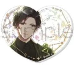 2026年最新】宮瀬豪の人気アイテム - メルカリ