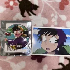 Item thumbnail for item 55d2946c-1929-4d9a-8027-13873783b797