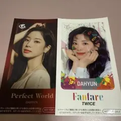 TWICE ダヒョン ICステッカー