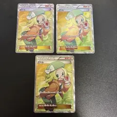 ベル sr bw アンリミテッド版 ポケモンカード - メルカリ