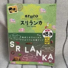 Item thumbnail for item 1ee46255-5601-436a-afa3-b54b026ea18c