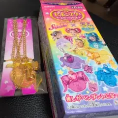 セボンスター しんじくん