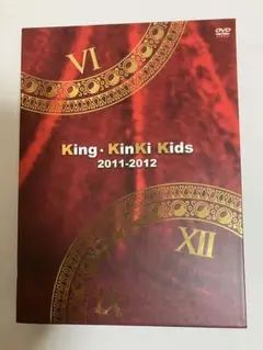 2026年最新】King・KinKi Kids 2011-2012の人気アイテム - メルカリ