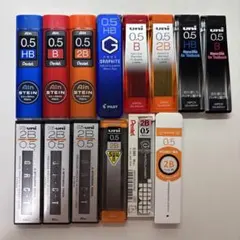 シャー芯 0.5mm 14ケース 三菱uni Hi-uni Ain グラファイトのサムネイル