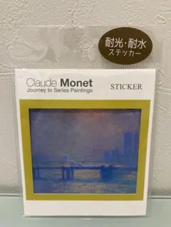 Item thumbnail for item 64e250f5-cda2-4ea3-9ad9-666a1254fe8e