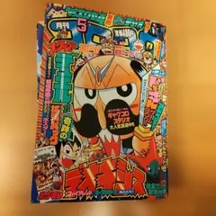 NARUTO 1巻 岸本斉史 6刷 JUMP COMICS - メルカリ